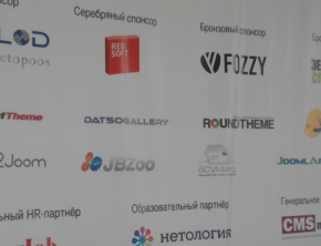 JoomlaDay Russia – сходил не зря!