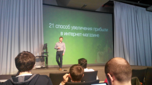 Александр Куртеев рассказывает о увеличении прибыли интернет-магазина
