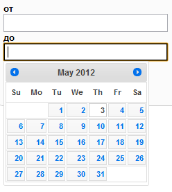 jQuery UI календарь