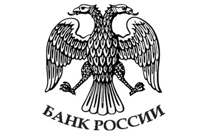 Логотип Центрального Банка России
